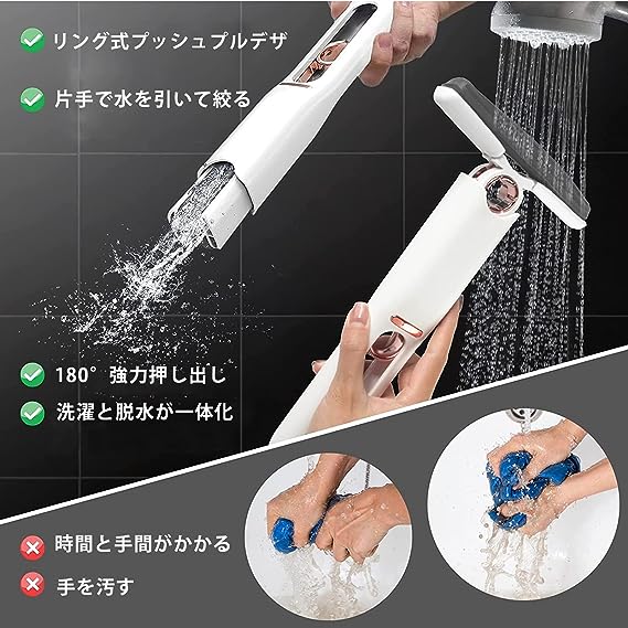 Portable Mini Squeeze Desk CleanerPortable Mini Squeeze Desk Cleaner